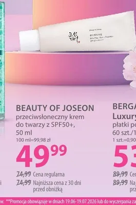Krem do twarzy Beauty Of Joseon przeciwsłoneczny SPF50+ promocja w Hebe