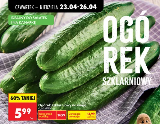 Od czwartku, strona 33 promocja w Biedronka