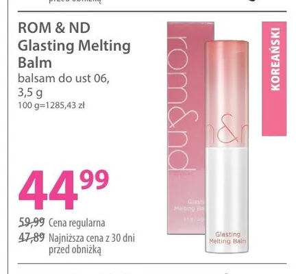 Balsam do ust 06 ROM & ND Glasting Melting Balm promocja w Hebe