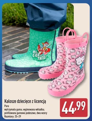 Kalosze dziecięce z licencją promocja w Aldi