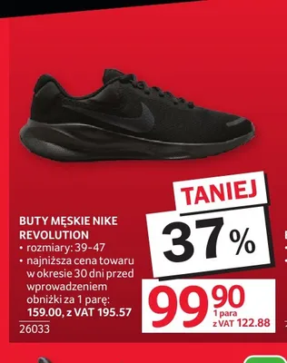 Buty męskie Nike Revolution promocja w Selgros