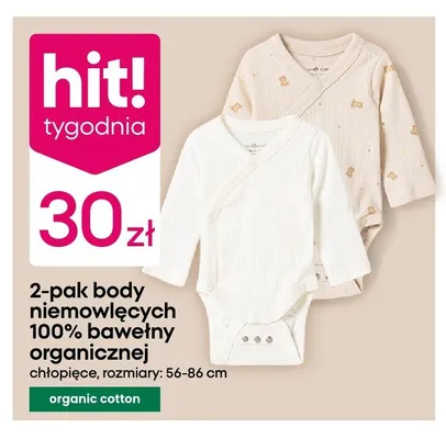Body niemowlęce 2-pak 100% bawełny organicznej promocja w Pepco