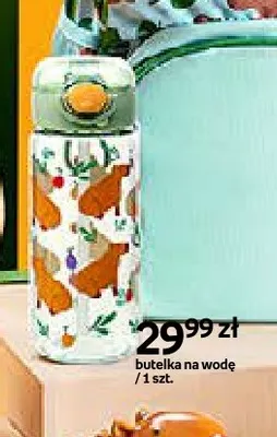 Butelka na wodę Cappy Classes promocja w Empik