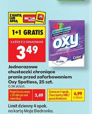 Jednorazowe chusteczki chroniące pranie przed zafarbowaniem Oxy Spotless promocja w Biedronka