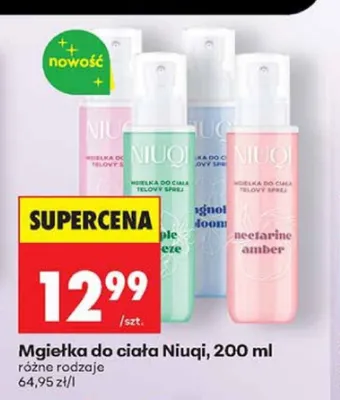 Mgiełka do ciała Niuqi promocja w Biedronka