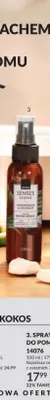 Spray zapachowy do pomieszczeń Avon Senses Essence Lemongrass & Coconut promocja w AVON
