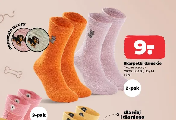 Skarpetki damskie 2-pak promocja w Netto