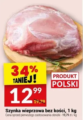 Szynka wieprzowa bez kości polska promocja w Twój Market