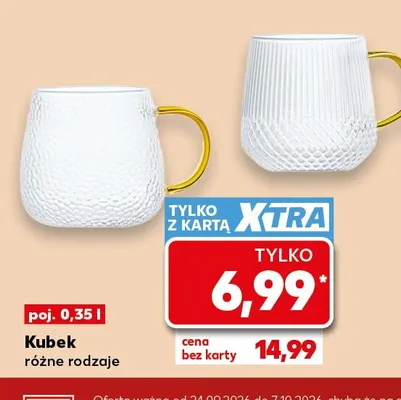 Kubek 0,35 l promocja w Kaufland