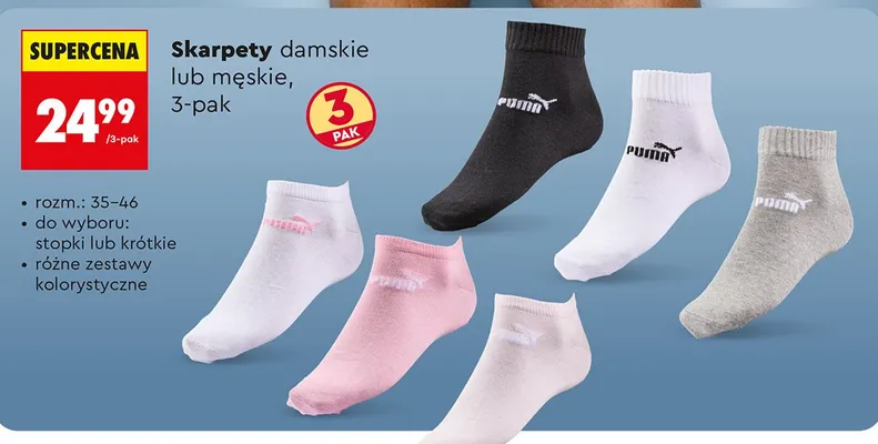 Skarpety męskie Puma 3-pak rozm. 35-46 stopki lub krótkie promocja w Biedronka