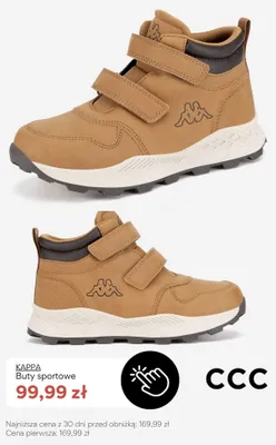 Buty sportowe Kappa promocja w CCC