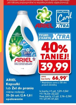 Kapsułki do prania Ariel promocja w Kaufland