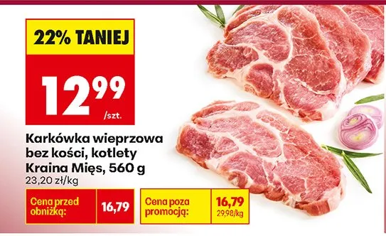 Karkówka wieprzowa bez kości, kotlety Kraina Mięs promocja w Biedronka