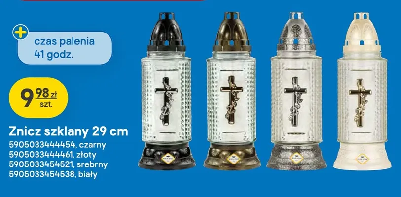 Znicz szklany 29 cm promocja w Castorama