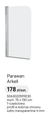 Parawan nawannowy Arkell 75x130 cm promocja w Castorama