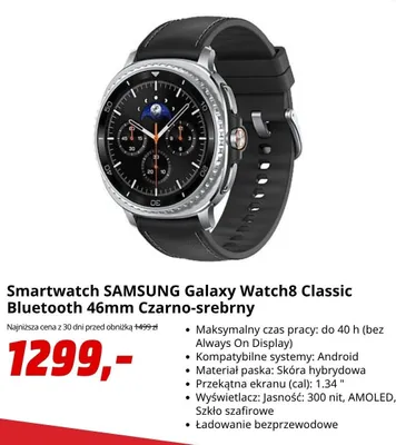 Smartwatch SAMSUNG Galaxy Watch8 Classic promocja w Media Markt
