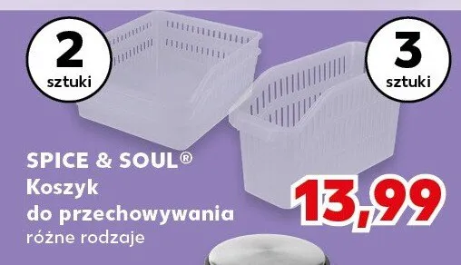 Koszyk do przechowywania różne rodzaje promocja w Kaufland