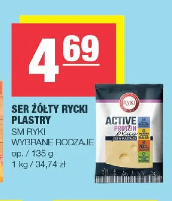Ser żółty Rycki w plastrach Ryki promocja w SPAR