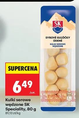 Kulki serowe wędzone SK Speciality promocja w Biedronka