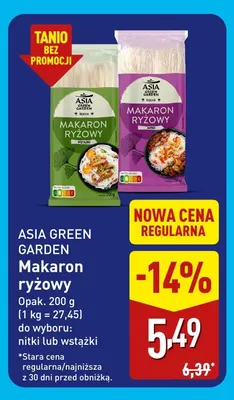 Makaron ryżowy nitki Asia Green Garden promocja w Aldi