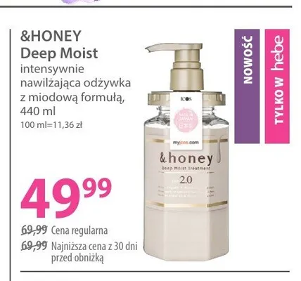Intensywnie nawilżająca odżywka z miodową formułą &HONEY Deep Moist promocja w Hebe