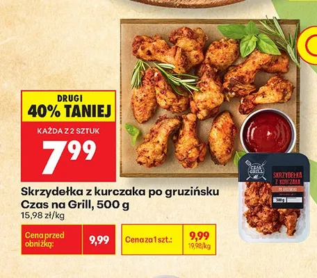 Skrzydełka z kurczaka po gruzińsku Czas na Grill promocja w Biedronka