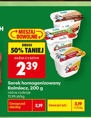 Serek homogenizowany Rolmlecz promocja w Biedronka
