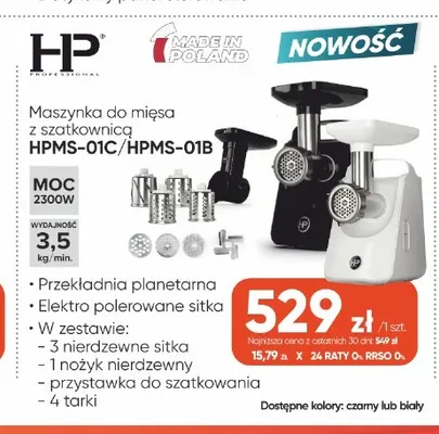 Maszynka do mięsa z szatkownicą Hp HPMS-01C/HPMS-01B promocja w Max Elektro