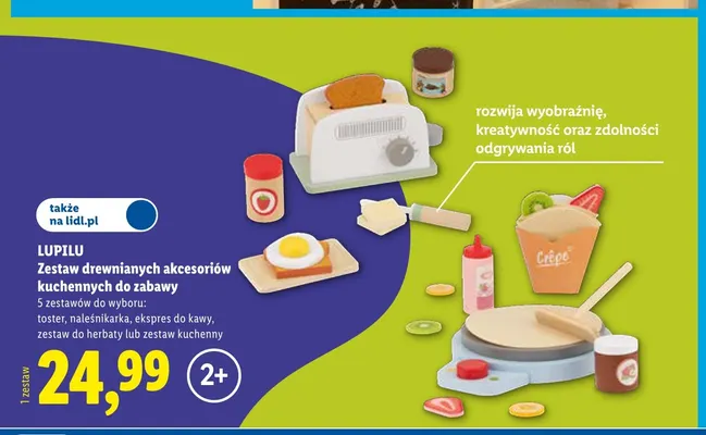 Zestaw drewnianych akcesoriów kuchennych do zabawy ekspres do kawy Lupilu promocja w Lidl