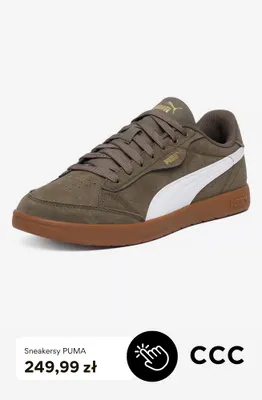 Sneakersy Puma promocja w CCC