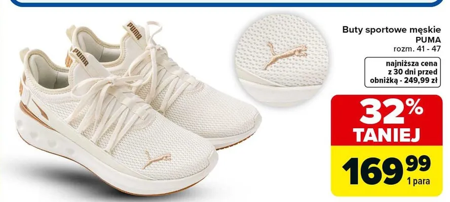 Buty sportowe męskie promocja w Carrefour