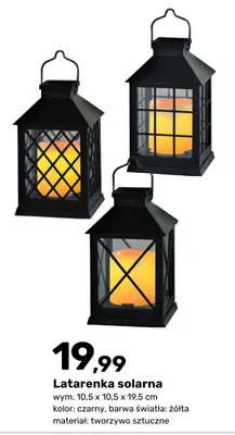 Katalog ogród, strona 5 promocja w Bricomarche