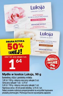 Mydło w kostce kremowe Rose & Milk Proteins promocja w Twój Market