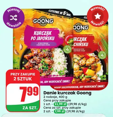 Danie kurczak po japońsku Goong promocja w Dino