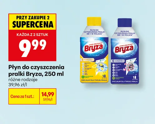 Płyn do czyszczenia pralki Bryza cytrynowy promocja w Biedronka