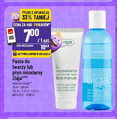 Pasta do twarzy Ziaja liście manuka promocja w POLOmarket