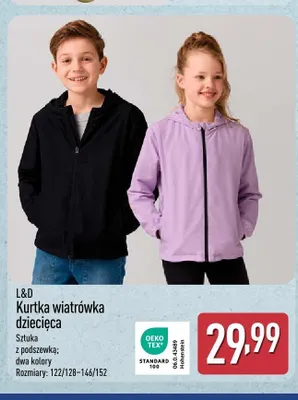 Kurtka wiatrówka dziecięca L&D promocja w Aldi