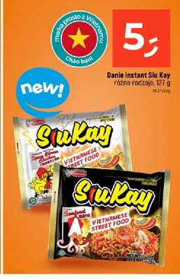Danie instant Siu Kay Seafood promocja w Dealz