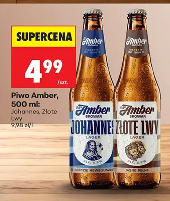 Piwo promocja w Biedronka