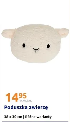 Poduszka zwierzę 38 x 30 cm promocja w Action