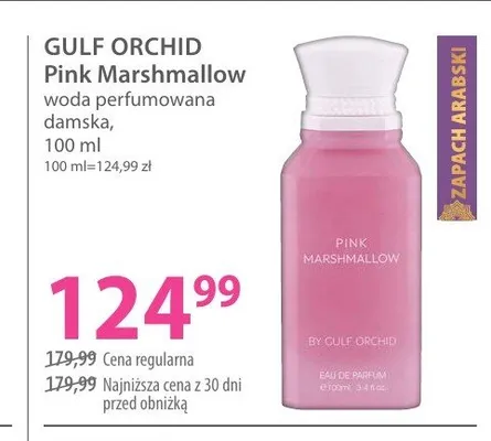 Woda perfumowana damska Gulf Orchid Pink Marshmallow promocja w Hebe