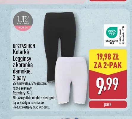 Kolarki damskie UP2Fashion promocja w Aldi