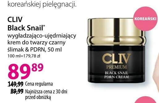 Black Snail wygładzająco-ujędrniający krem do twarzy czarny ślimak & PDRN promocja w Hebe
