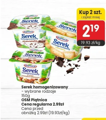 Serek homogenizowany ciasteczkowy Piątnica promocja w Market Point