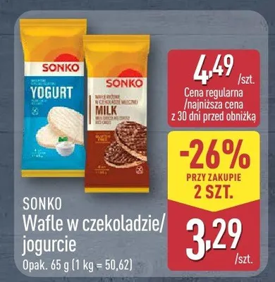 Wafle w czekoladzie/jogurcie Sonko promocja w Aldi