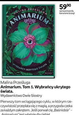 Książka Animarium Tom 1 promocja w Empik