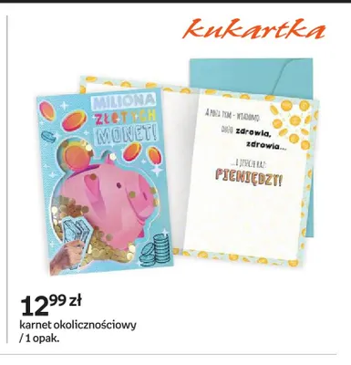 Karnet okolicznościowy Kukartka promocja w Empik