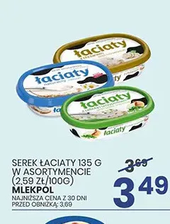 Serek Łaciaty promocja w Wafelek