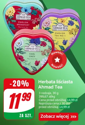 Herbata liściasta English Breakfast promocja w Dino