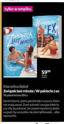 Zestaw książek Związek last minute + W pakiecie z ex Marcelina Bobeł Zuzanna Kulik promocja w Empik